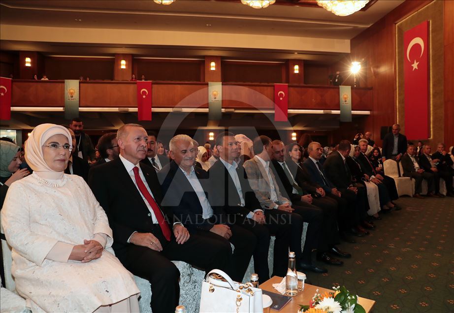 AK Parti 29. İstişare ve Değerlendirme Toplantısı