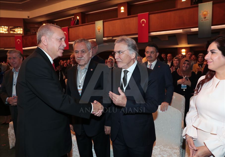 AK Parti 29. İstişare ve Değerlendirme Toplantısı