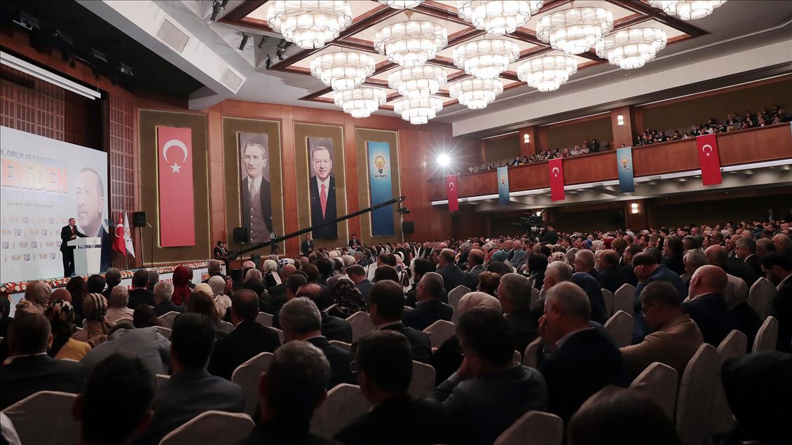 AK Parti 29. İstişare ve Değerlendirme Toplantısı