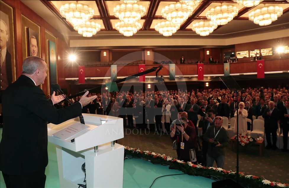 AK Parti 29. İstişare ve Değerlendirme Toplantısı