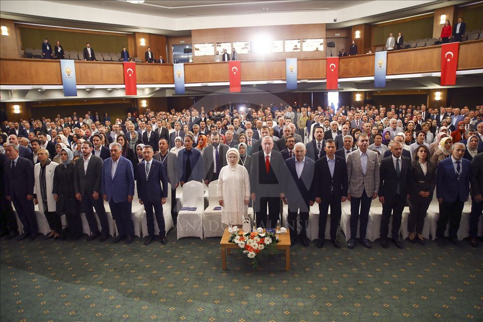 AK Parti 29. İstişare ve Değerlendirme Toplantısı