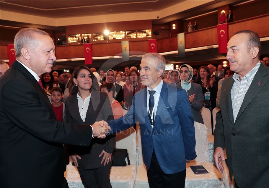 AK Parti 29. İstişare ve Değerlendirme Toplantısı
