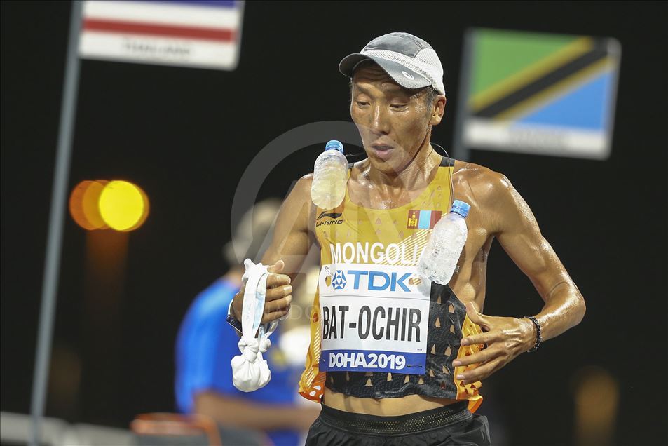 17. Dünya Atletizm Şampiyonası