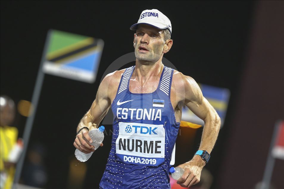 17. Dünya Atletizm Şampiyonası