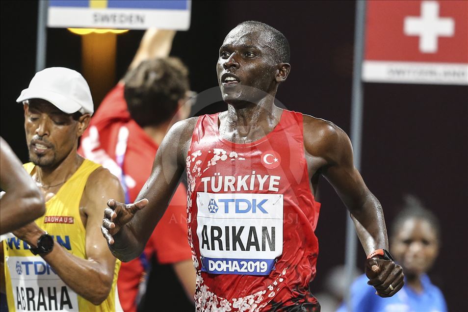 17. Dünya Atletizm Şampiyonası