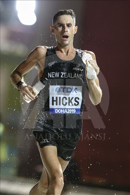 17. Dünya Atletizm Şampiyonası