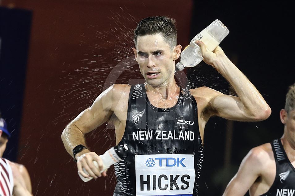 17. Dünya Atletizm Şampiyonası