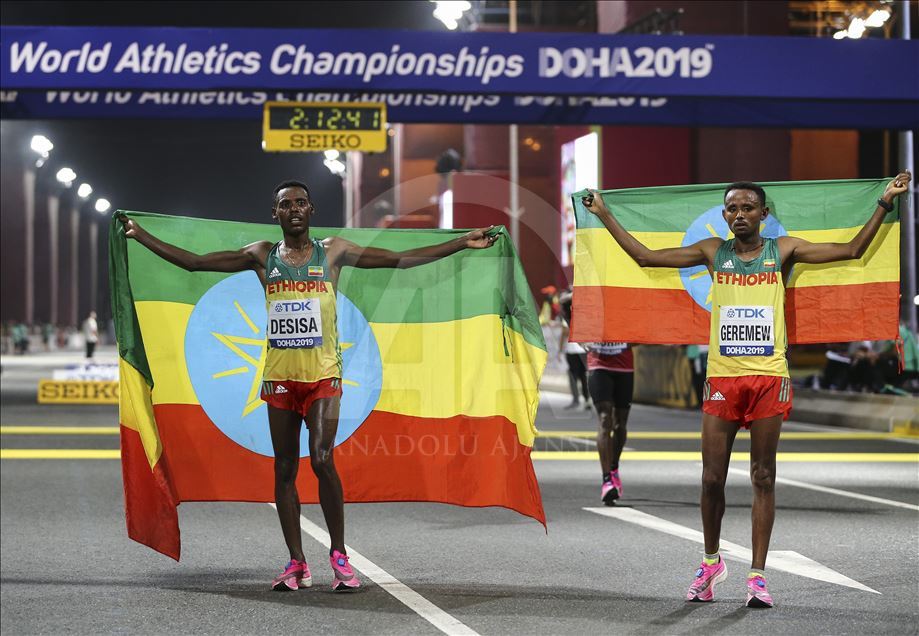 17. Dünya Atletizm Şampiyonası