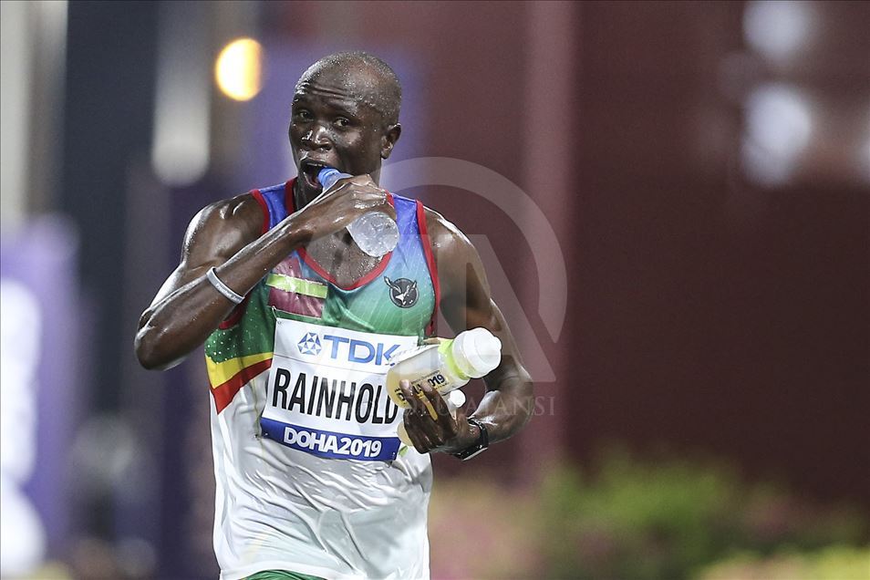 17. Dünya Atletizm Şampiyonası