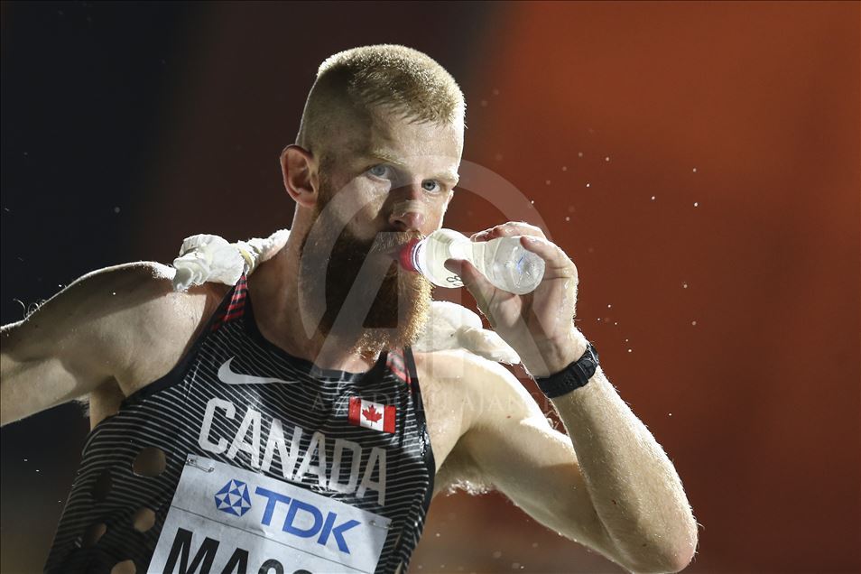 17. Dünya Atletizm Şampiyonası