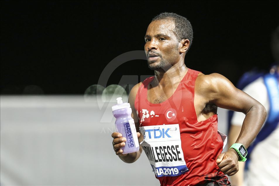 17. Dünya Atletizm Şampiyonası