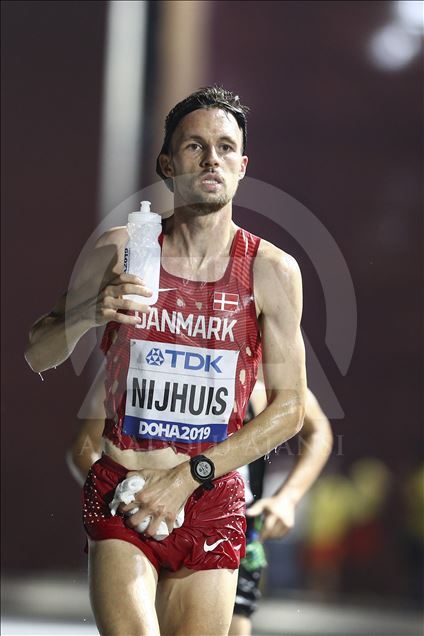 17. Dünya Atletizm Şampiyonası