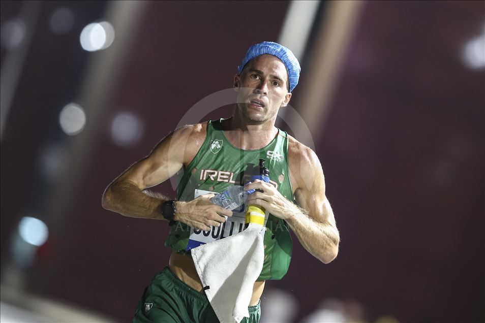 17. Dünya Atletizm Şampiyonası