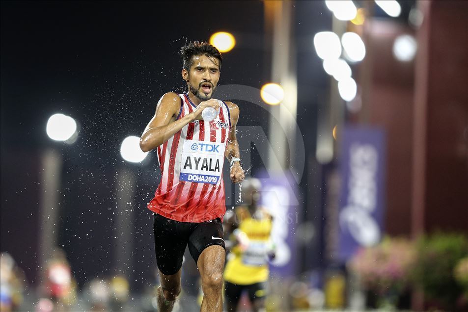 17. Dünya Atletizm Şampiyonası