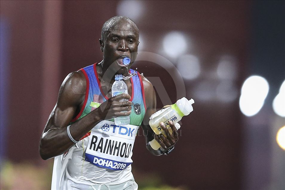 17. Dünya Atletizm Şampiyonası