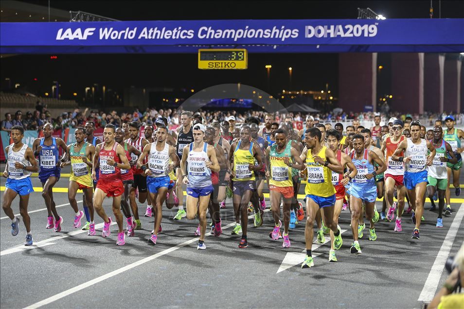 17. Dünya Atletizm Şampiyonası