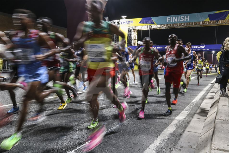 17. Dünya Atletizm Şampiyonası