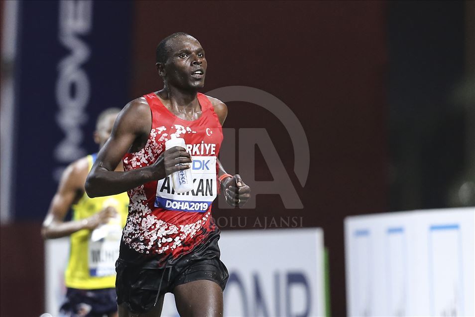 17. Dünya Atletizm Şampiyonası