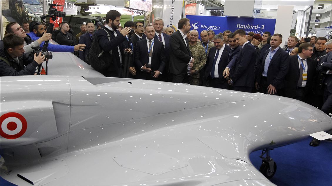 "Arms and Security ‑ 2019" International specialized exhibition in Kiev