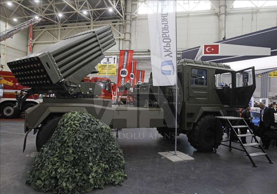 "Arms and Security ‑ 2019" International specialized exhibition in Kiev