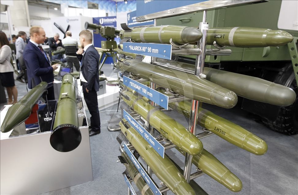"Arms and Security ‑ 2019" International specialized exhibition in Kiev