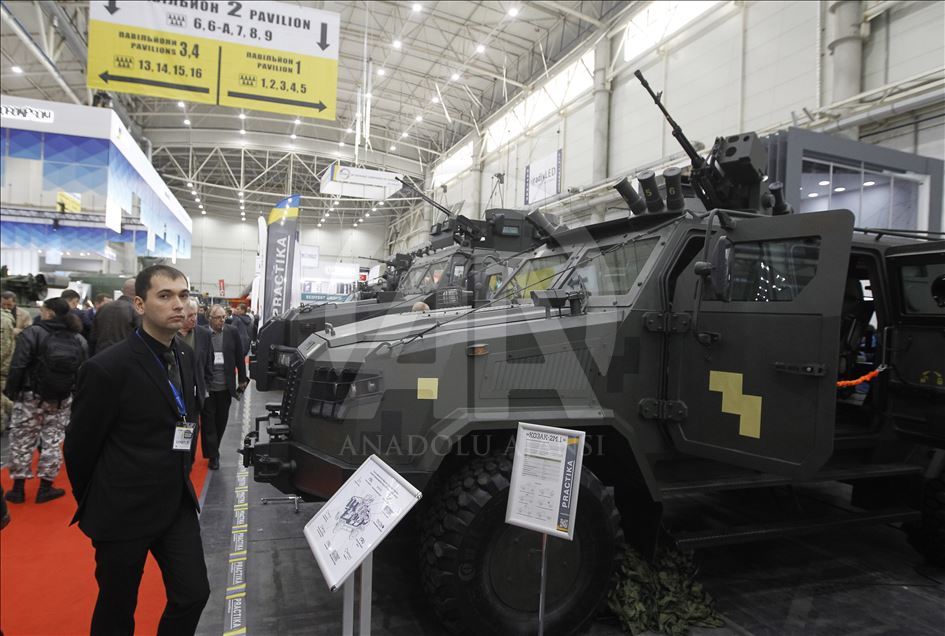 "Arms and Security ‑ 2019" International specialized exhibition in Kiev