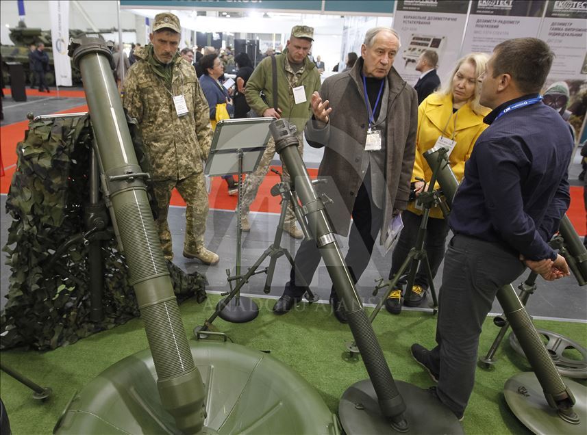 "Arms and Security ‑ 2019" International specialized exhibition in Kiev