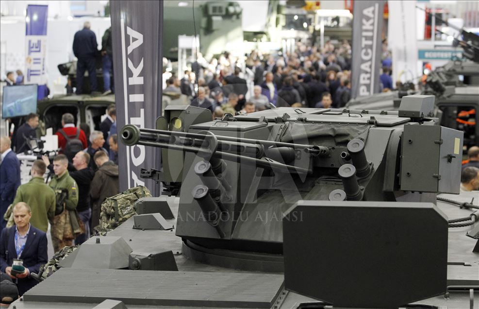 "Arms and Security ‑ 2019" International specialized exhibition in Kiev