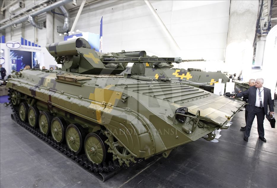 "Arms and Security ‑ 2019" International specialized exhibition in Kiev