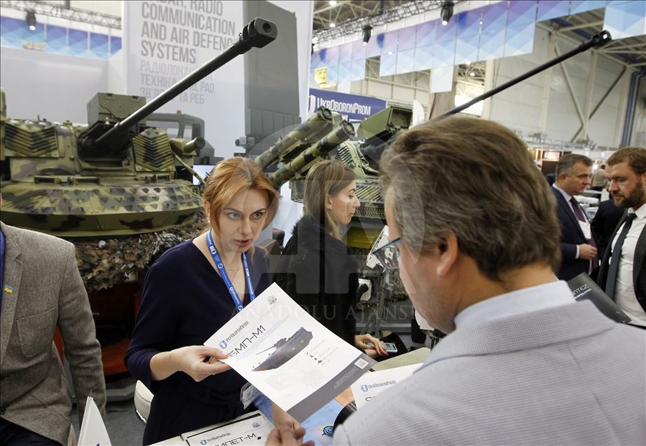 "Arms and Security ‑ 2019" International specialized exhibition in Kiev