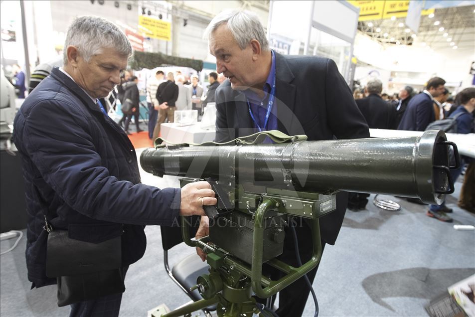 "Arms and Security ‑ 2019" International specialized exhibition in Kiev