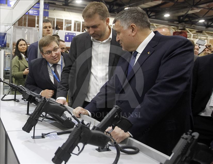"Arms and Security ‑ 2019" International specialized exhibition in Kiev