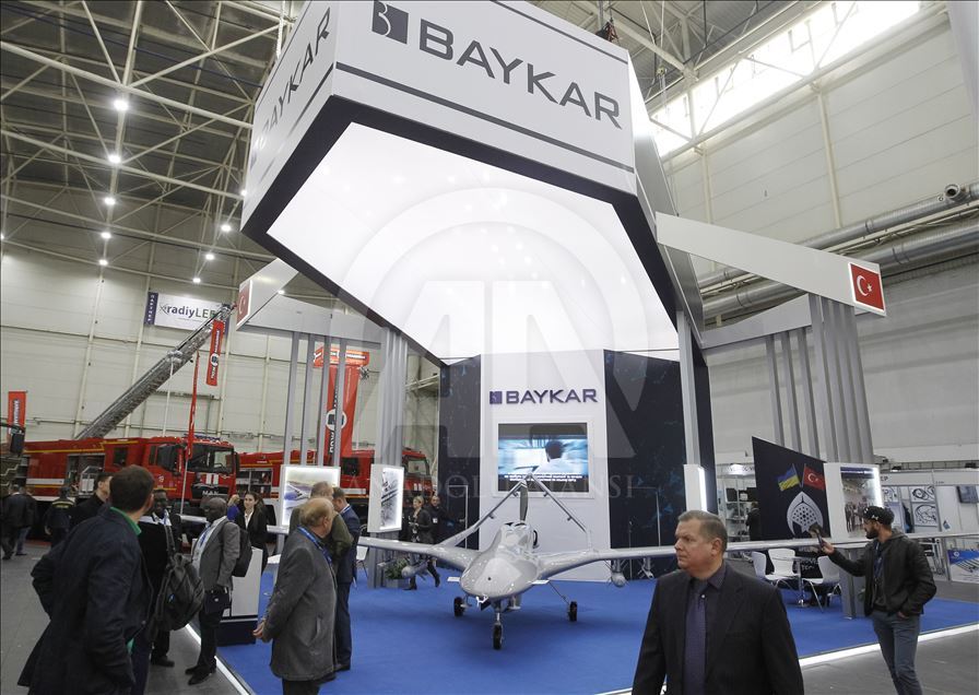 "Arms and Security ‑ 2019" International specialized exhibition in Kiev