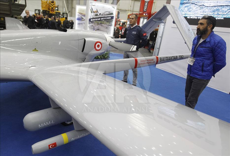 "Arms and Security ‑ 2019" International specialized exhibition in Kiev