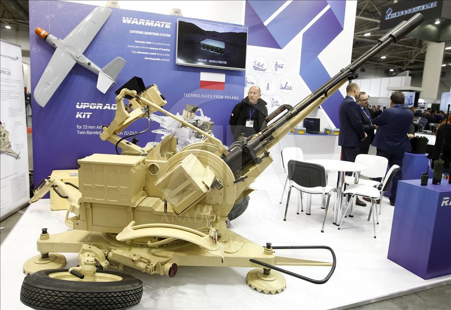 "Arms and Security ‑ 2019" International specialized exhibition in Kiev