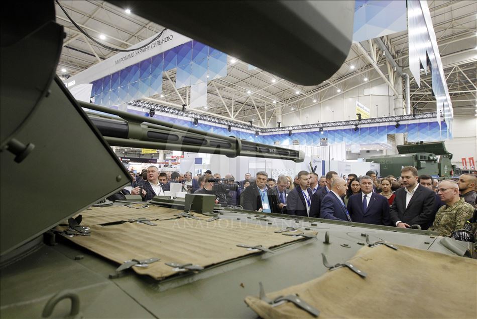 "Arms and Security ‑ 2019" International specialized exhibition in Kiev