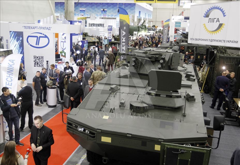 "Arms and Security ‑ 2019" International specialized exhibition in Kiev