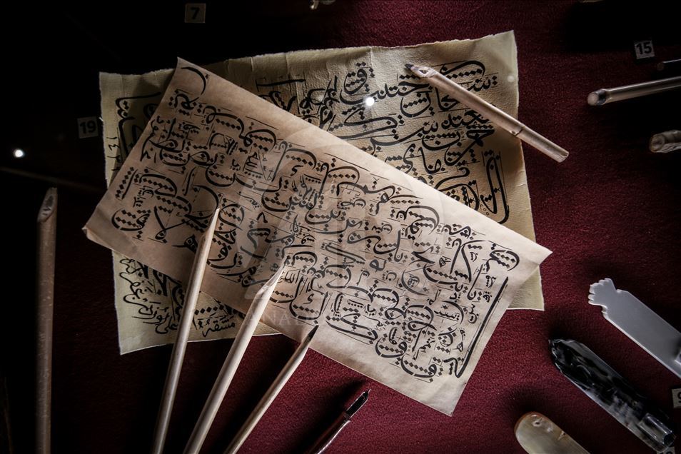 Tarihi medrese el yazması eserlere ev sahipliği yapıyor