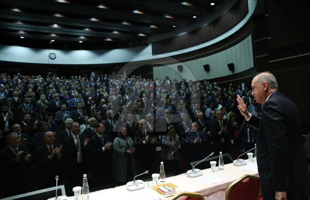 AK Parti Genişletilmiş İl Başkanları Toplantısı