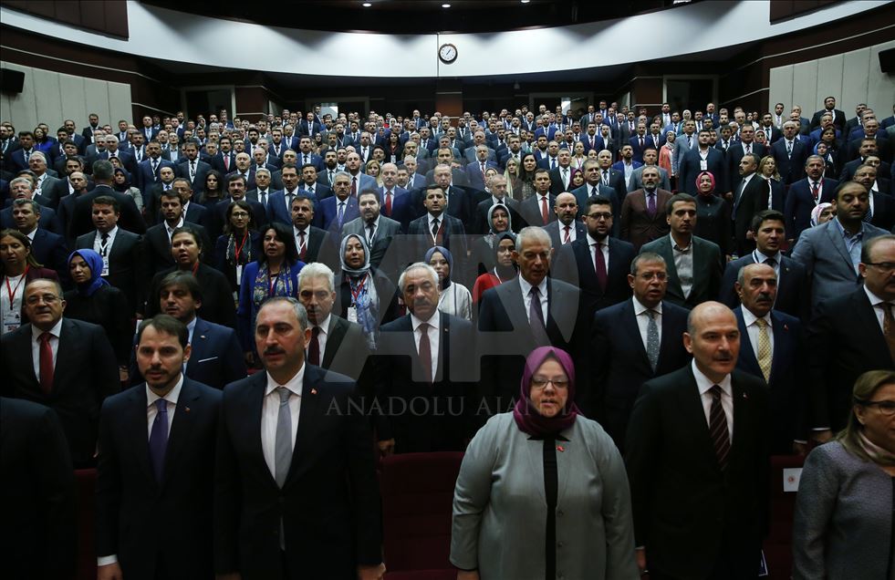 AK Parti Genişletilmiş İl Başkanları Toplantısı
