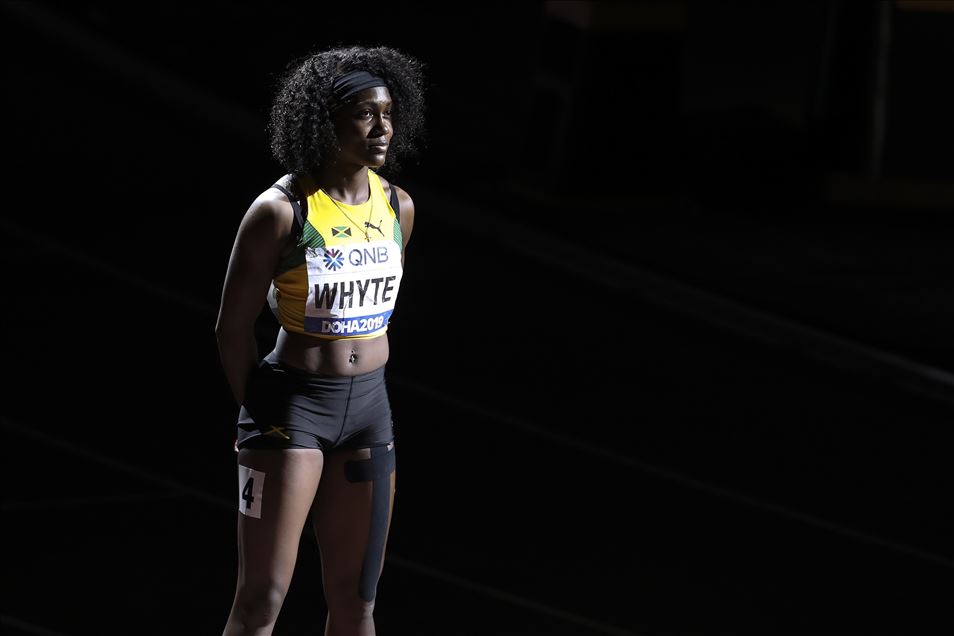 17. Dünya Atletizm Şampiyonası