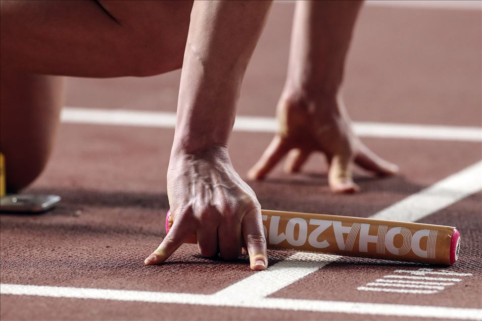 17. Dünya Atletizm Şampiyonası