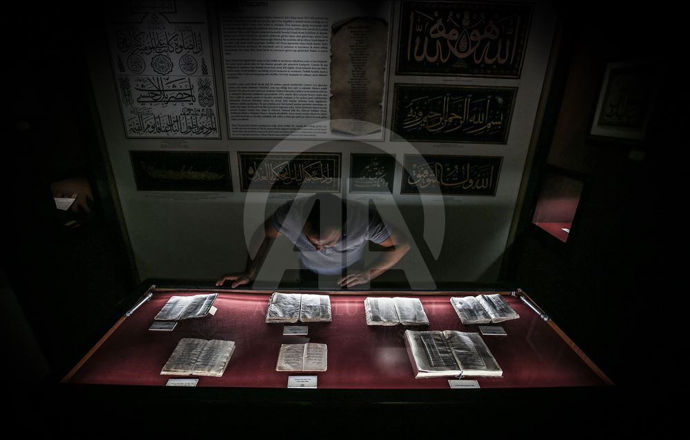 تركيا... "المرادية" متحف يروي قصة العثمانيين مع القرآن الكريم