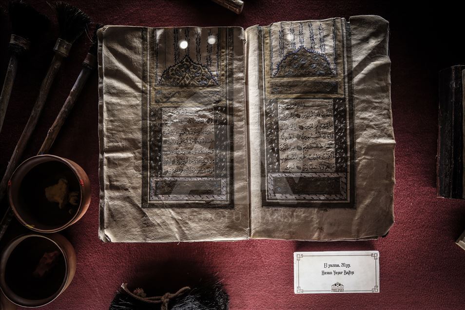 تركيا... "المرادية" متحف يروي قصة العثمانيين مع القرآن الكريم