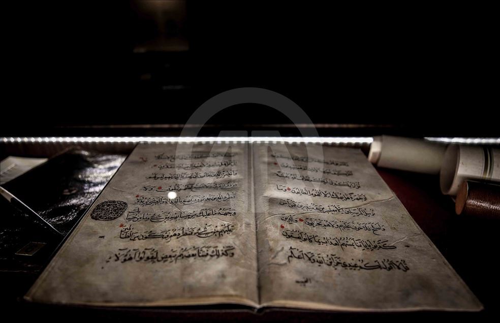 تركيا... "المرادية" متحف يروي قصة العثمانيين مع القرآن الكريم