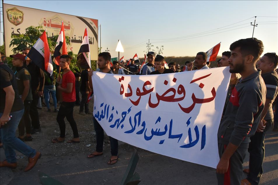 العراق.. وقفة ضد قرار عبد المهدي سحب "اللواء 61" من كركوك