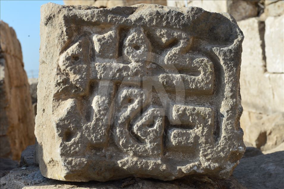 UNESCO adayı Harran'ın sarayının tarihi netleşiyor