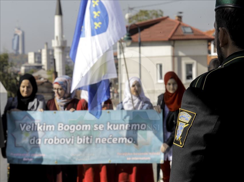 Bakir Izetbegović na Kovačima: Alija je bio izvrstan i čovjek i otac i prijatelj