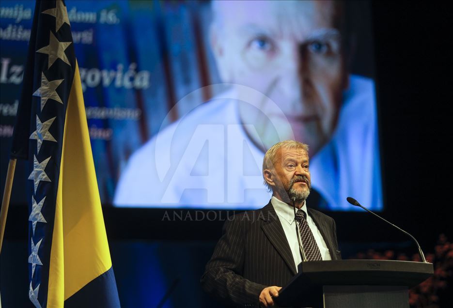 Akademija povodom 16. godišnjice smrti Alije Izetbegovića u Sarajevu: Još za života postao historija