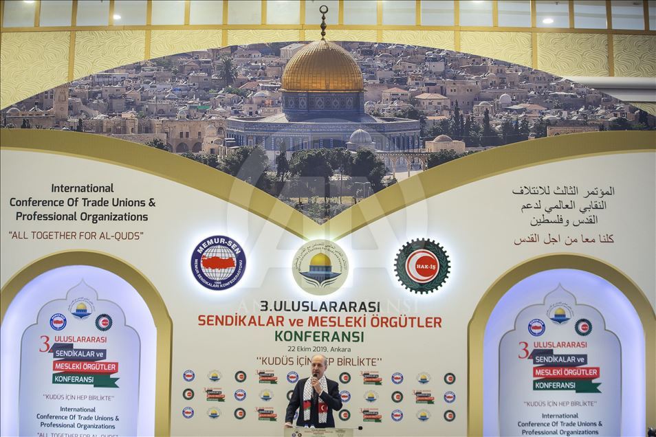 
الائتلاف النقابي العالمي لدعم فلسطين يعقد مؤتمره الثالث في أنقرة 
